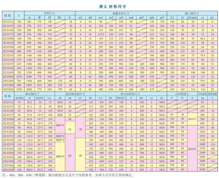 微信图片_20200420085000.jpg